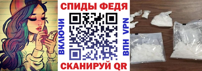 Купить  Кингисепп  Amphetamine 97% 