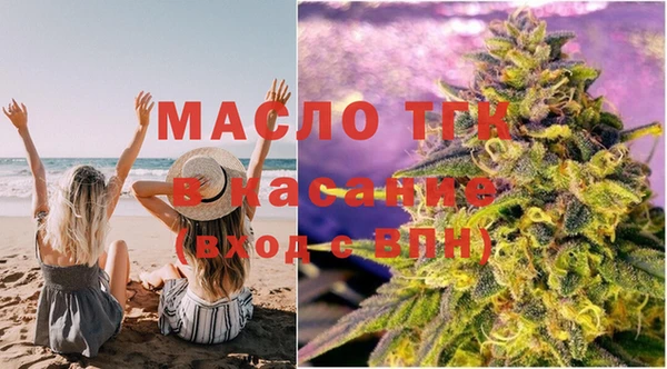 бошки Липки
