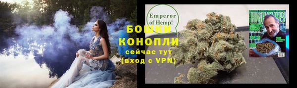 бошки Липки