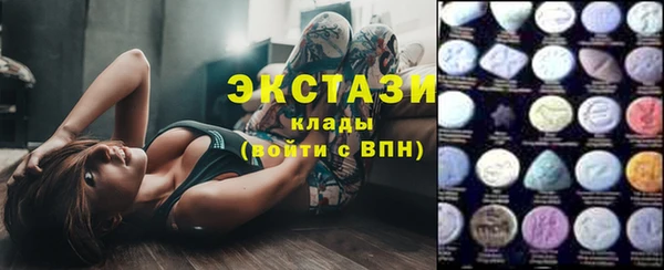 ГАЛЛЮЦИНОГЕННЫЕ ГРИБЫ Лиски