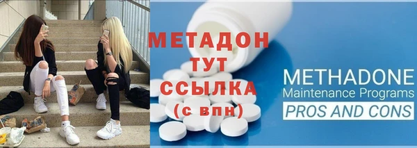 бошки Липки