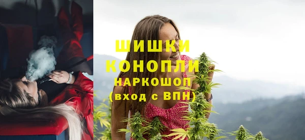 соль курить ск Лихославль