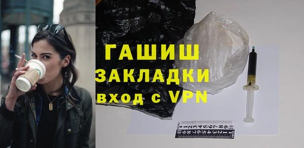 бошки Липки