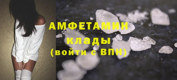 бошки Липки