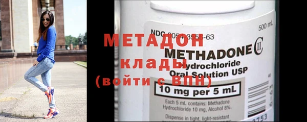ГАЛЛЮЦИНОГЕННЫЕ ГРИБЫ Лиски