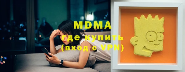 бошки Липки
