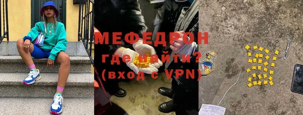бошки Липки