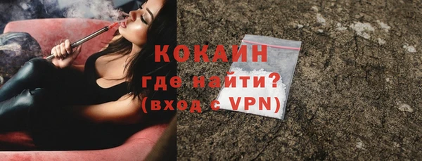 бошки Липки