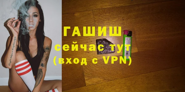 ГАЛЛЮЦИНОГЕННЫЕ ГРИБЫ Лиски