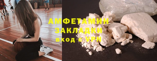 бошки Липки