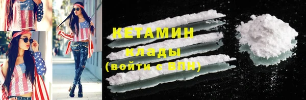 бошки Липки